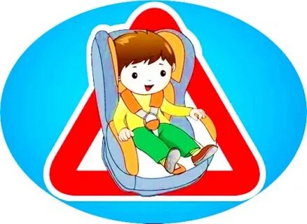 Детское кресло для детского сада
