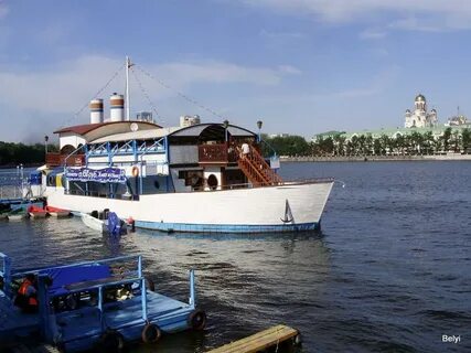 Водная екатеринбург