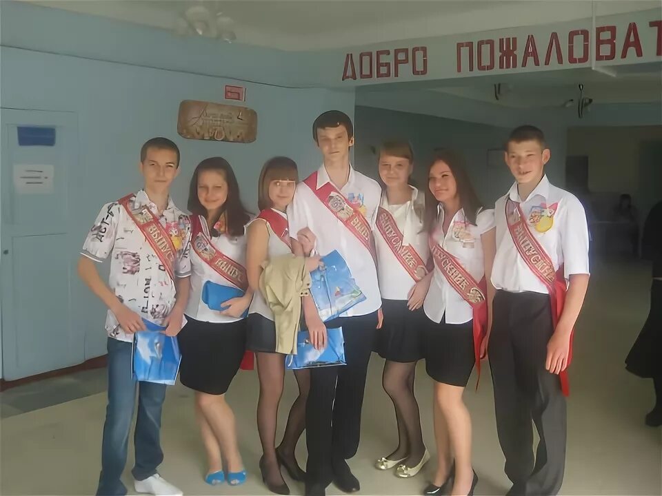 Мбоу сош 7 новосибирск. Мбоу сош 7 минеральные. Профориентационная беседа. Мбоу сош 7 минеральные. Мбоу сош 7 минеральные.