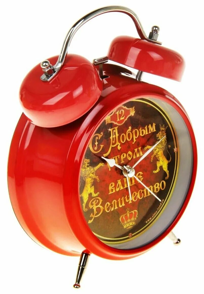 будильник желтый картинка. будильник good morning vietnam. необычные будильники. будильник с часами. будильник "доброе утро".