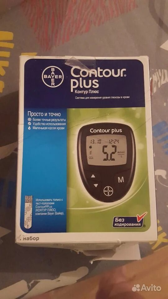 Как пользоваться глюкометром contour. Контур тс дешевый самоконтроль. Погрешности измерений глюкометра контур плюс. Сахар крови глюкометр. Контур плюс глюкометр инструкция.