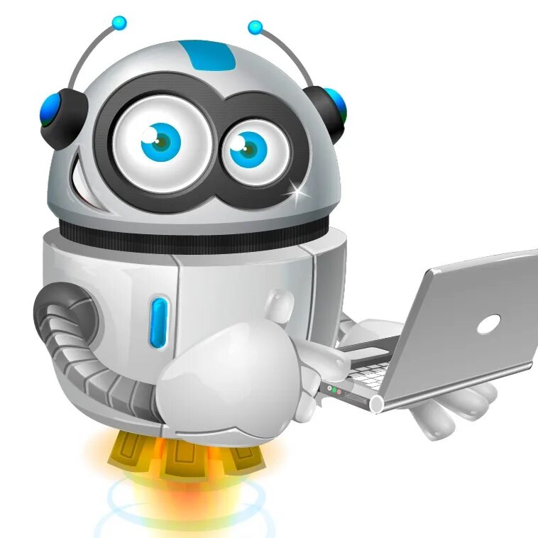 Робот на прозрачном фоне. Боту боту компьютер. Робот на прозрачном фоне. Робот маркетинг. Компьютеры и роботы.