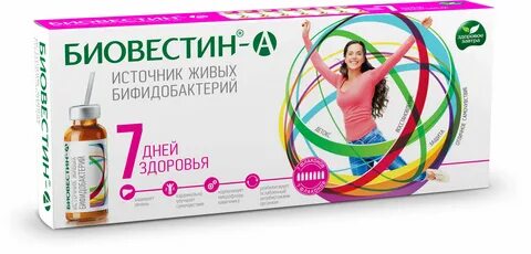 Биовестин инструкция