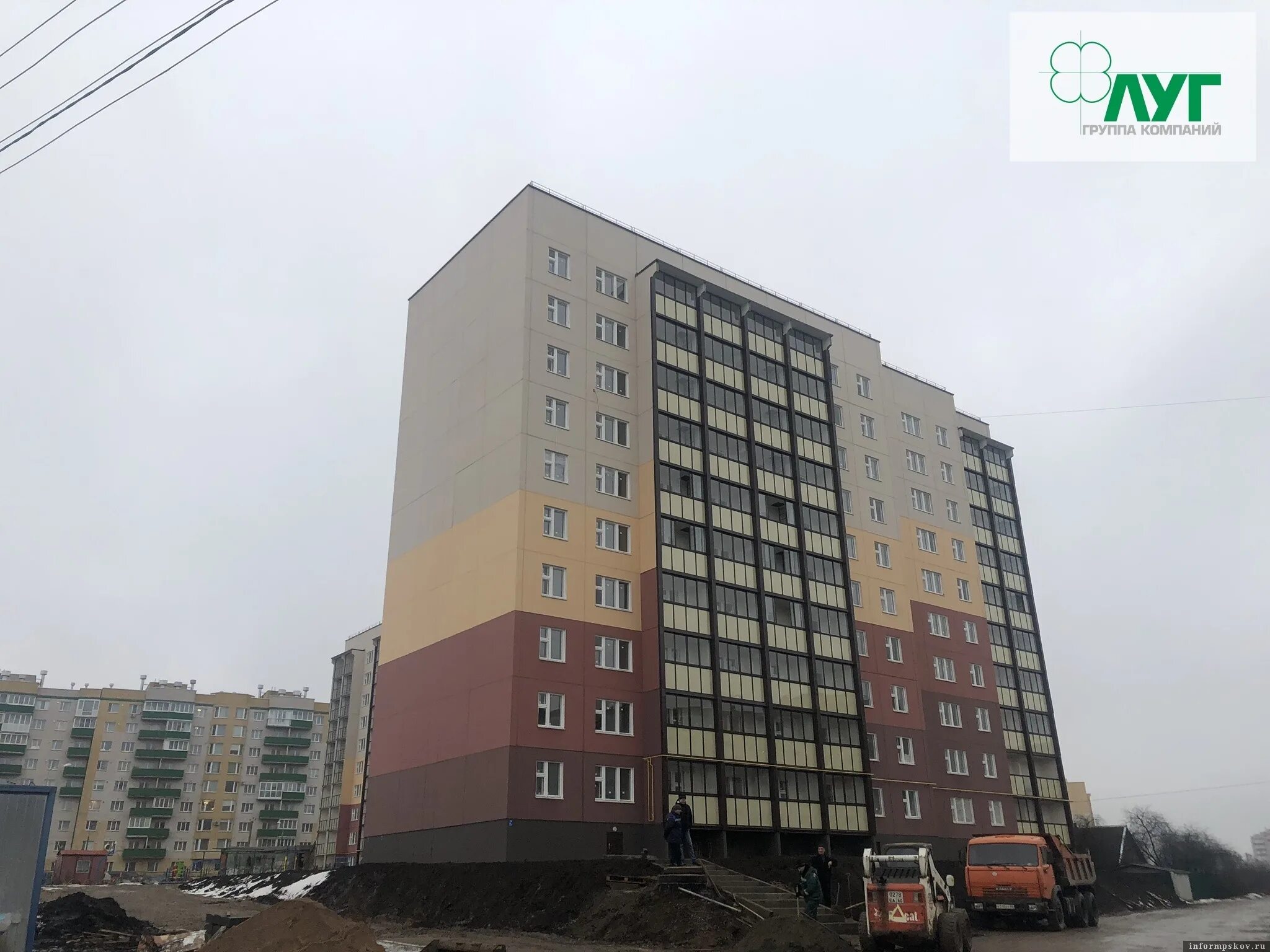 Псков улица пражская. Пражская 8/12 псков. , 8/12. Пражская псков. Псков улица пражская.