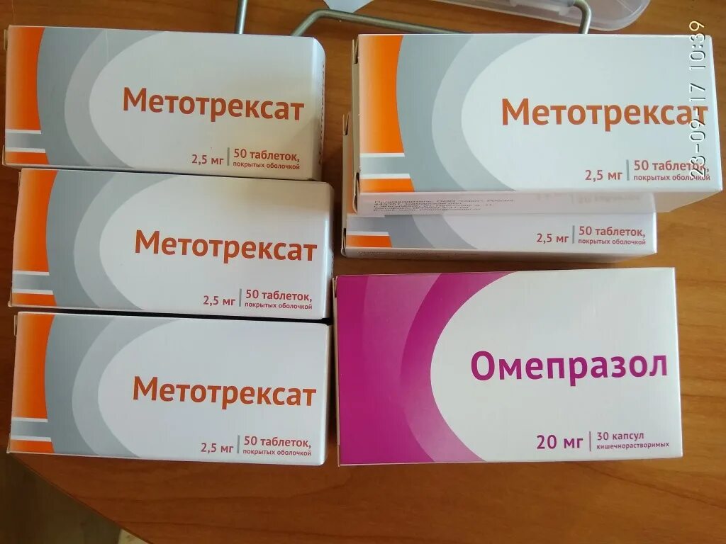 Метотрексат таблетки 2,5 Озон. Метотрексат таблетки 7мг. Лекарство от псориаза Метотрексат. Метотрексат таблетки производители.