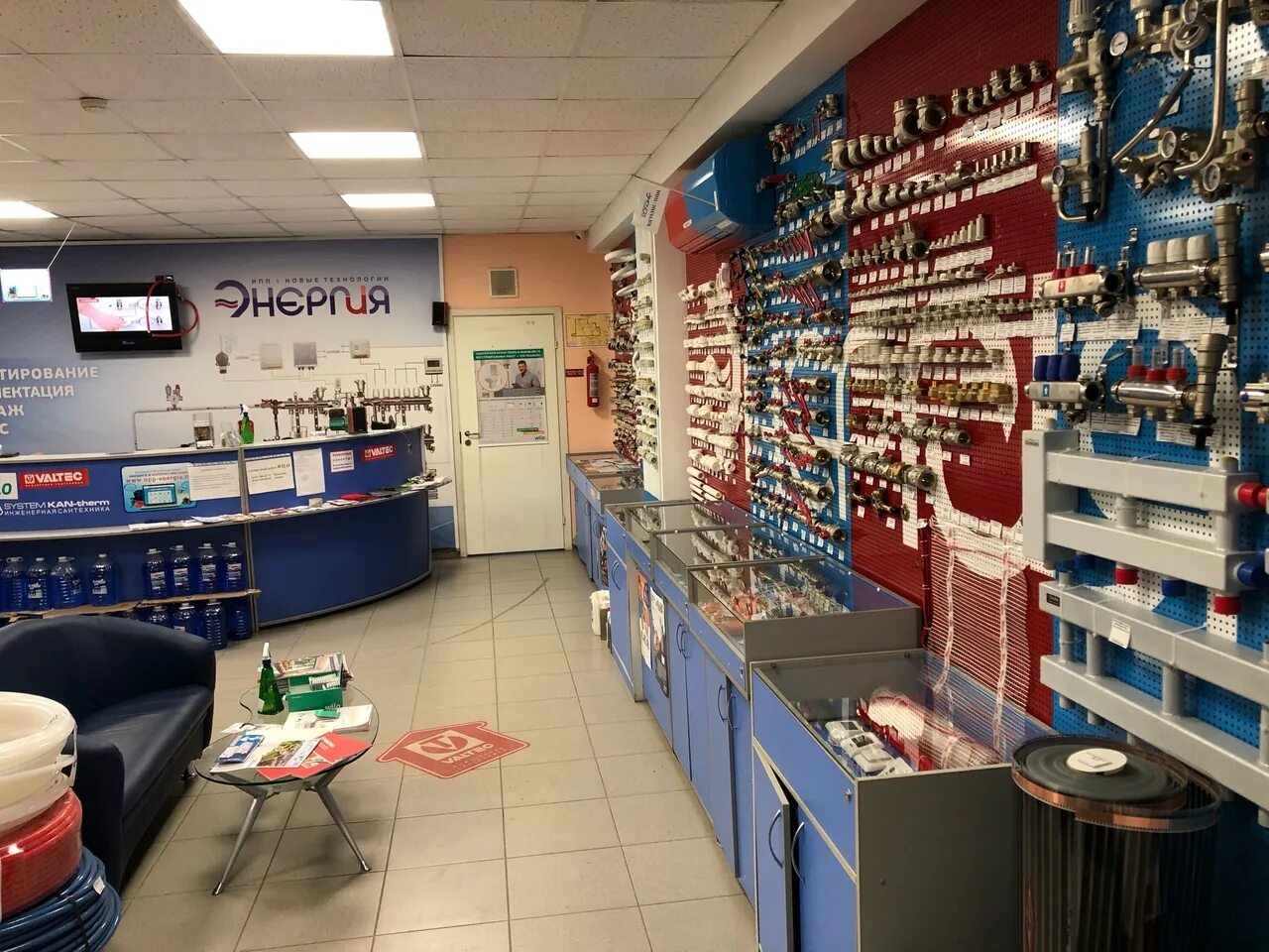 улица марины расковой 10а оренбург. оренбург улица терешковой 25. энергия оренбург адреса. нпп энергия. ремесленная 12 оренбург энергия.