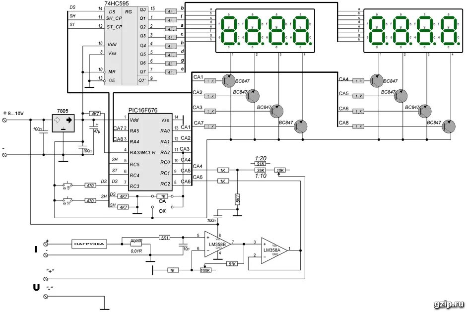 Вольтамперметр на pic16f676. Схема амперметра на микроконтроллере pic16f676. Схема цифрового китайского ампервольтметра. Амперметр цифровой на atmega8.