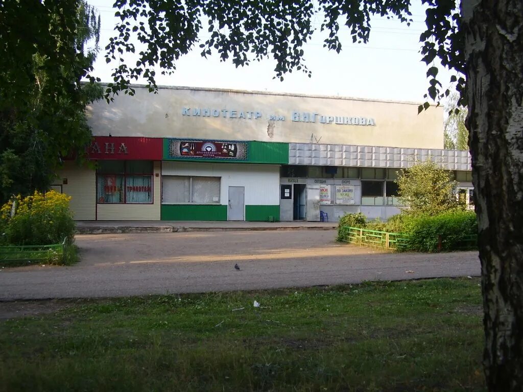 Село москово дюртюлинский улица горшкова 11. Бетон сервис дюртюли. Молодёжный центр дюртюли кинотеатр. Гку северо-западный межрайонный центр занятости населения. Город дюртюли дом.