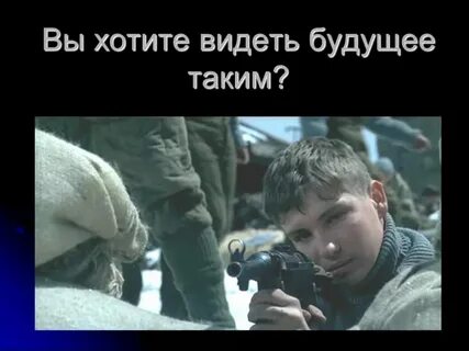 Ни любви ни ненависти