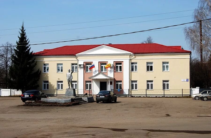 Сайт администрации цивильского района чувашской. Суды цивильска. Цивильский издательский дом цивильск. Яльчикский районный суд чувашской. Петров-цивильский дмитрий михайлович.