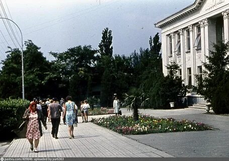 В 1971 году рядом с геленджиком местный
