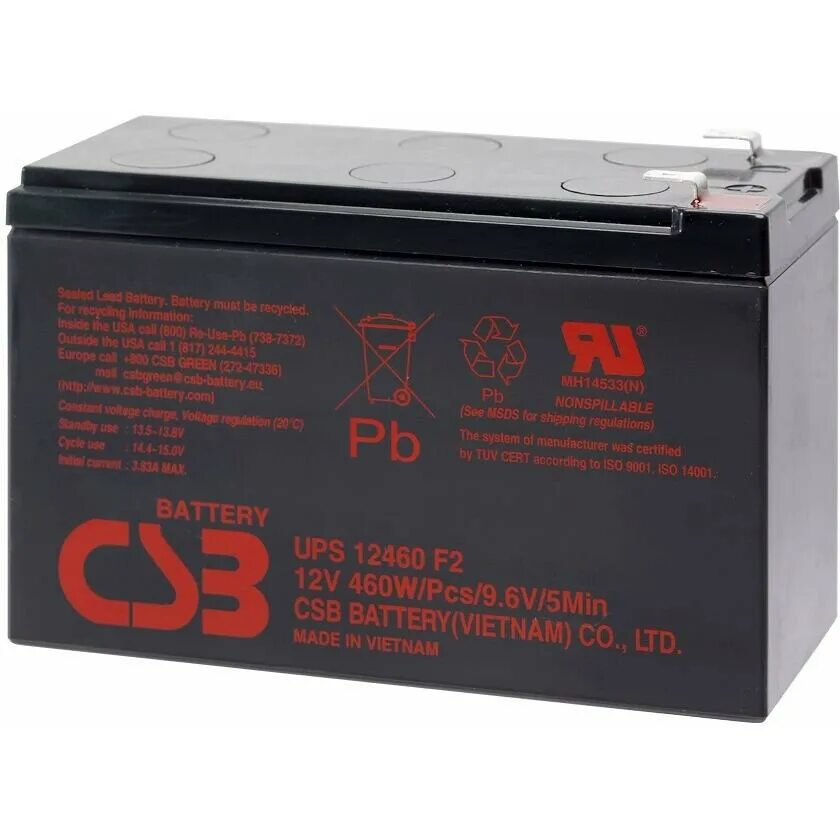 Аккумуляторная батарея для ибп finepower. Djw12-7,0. Apc 3cott 12v-8ah. Аккумуляторная батарея csb hr 1234w f2. Акб 12 в 7 ач.