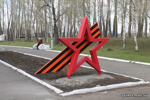 парк победы михайловка волгоградской области. памятник-фонтан «звезда» — парк победы. парк победы обнинск. арка звезда каркас. липецк 9 мая парк победы парк победы.