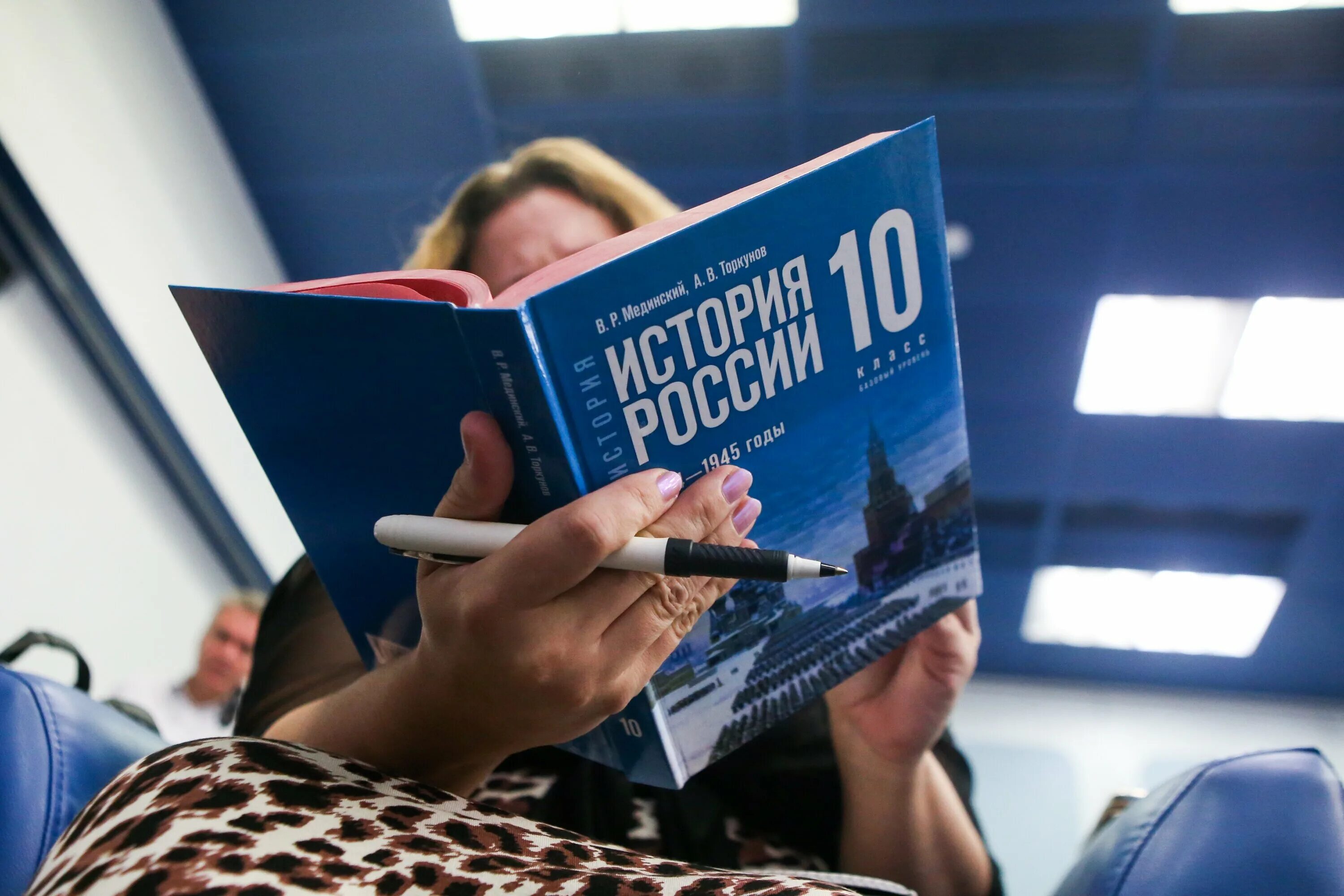 Новые учебники по истории. Новые учебники по истории. Новые единые учебники. Новые единые учебники. Единый учебник.