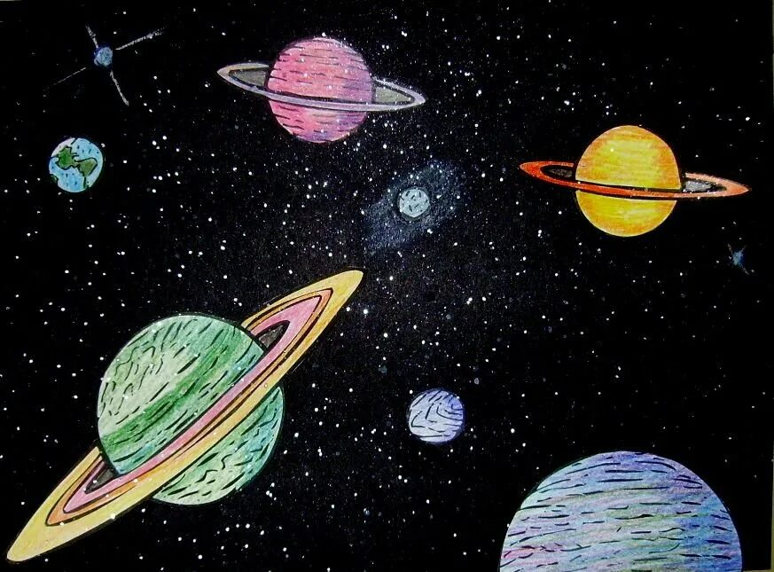 Планета рисунок 5 класс. Космос рисунок. Иллюстрации на тему космос. Рисунок на тему космос. Космос рисунок для детей.