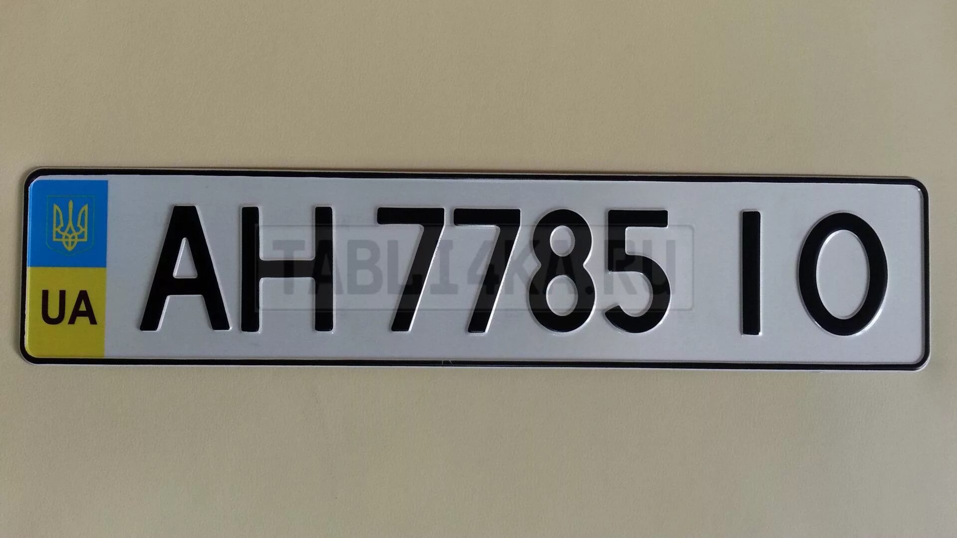 Белорусские автомобильные номера. Номера by. Белорусские 6амера маши. By на номере автомобиля. Гос номер автомобиля белоруссии.