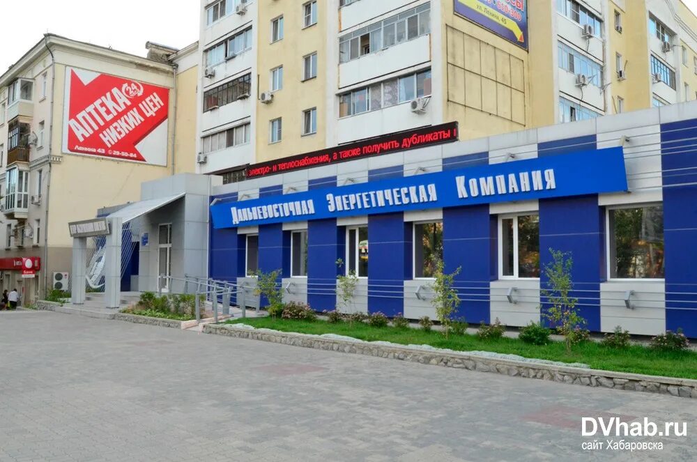 Photos at ЦОК филиала ОАО "ДЭК" Хабаровскэнергосбыт - 14 visitors