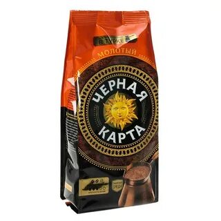 Черный молотый кофе