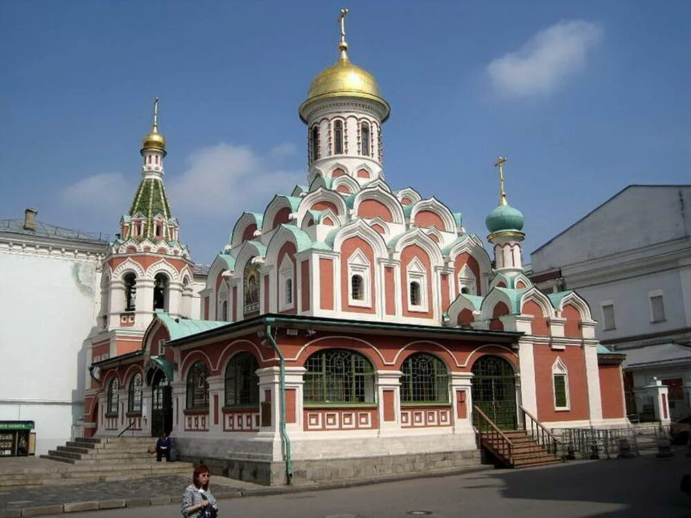 кафедральный соборный храм христа спасителя в москве. храм казанской иконы божией матери москва. казанский собор в москве закзачик. собо́р каза́нской ико́ны бо́жией ма́тери моск. сайт московского собора.