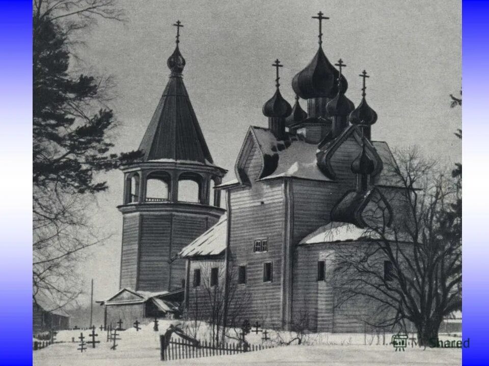 12 13 вв. одежда княгинь на руси в 13 века. дружинник князя 13 век русь одежда. 12 13 вв. новгородская республика карта 12 век.