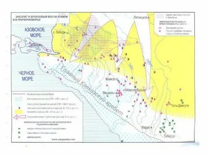 Северный кавказ и причерноморье