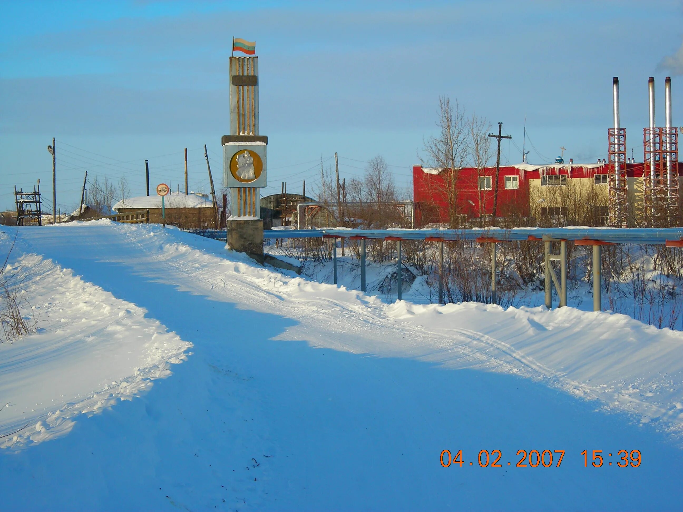 невьянске село свердловской области. село невьянское стадион. погода в алапаевском районе село невьянское. погода в алапаевском районе село невьянское. свердловская область район алапаевский село невьянское.