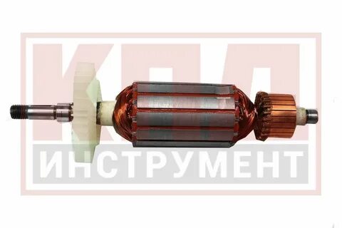 Якорь интерскол 900