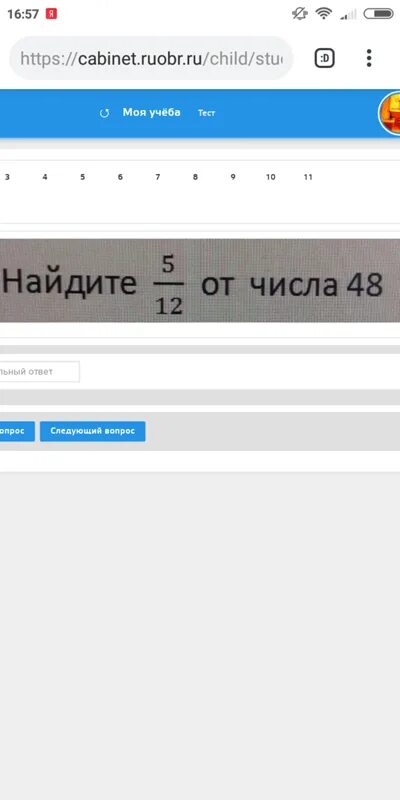 Ruobr rulesson docs. Ruobr rulesson docs