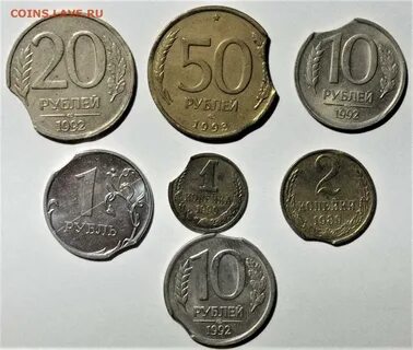 Продать монеты рубли 1997