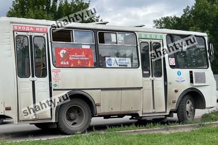 Автобус Шахты. Транспорт для Шахты. Семикаракорск Шахты автобус. 56 автобус шахты