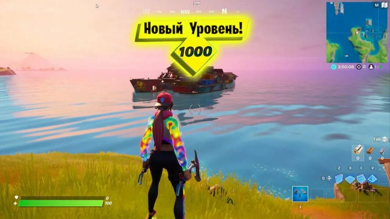 Фарм острова фортнайт. Карта для фарма опыта в фортнайт 2023. Fortnite монеты. Карты для фарма опыта. Фарм острова фортнайт.