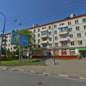 Москва люблинская улица 53
