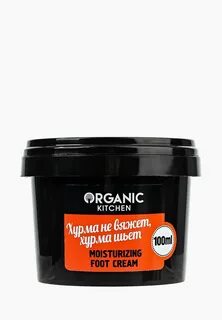 Крем organic