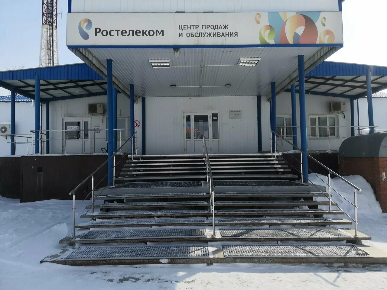 Ростелеком ноябрьск. Муравленко улица Новоселов. Ростелеком Муравленко. Улица Новоселов 1 Муравленко. Муравленко Ямало-Ненецкий автономный округ.