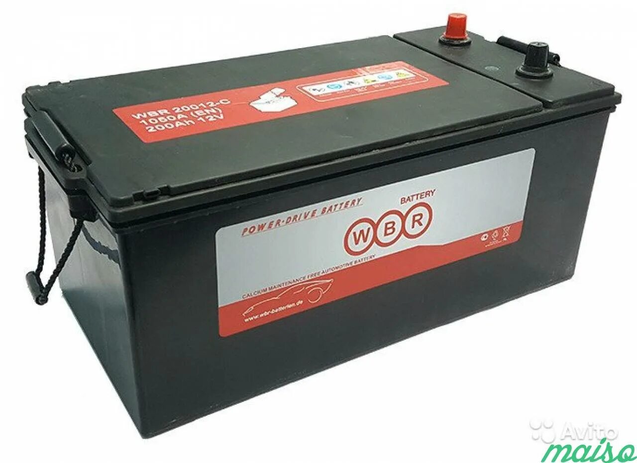 Battery 200