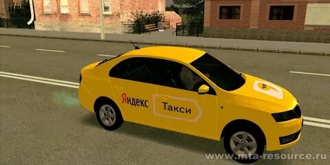 Такси провинция