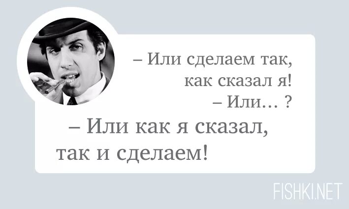 Адриано Челентано высказывания в картинках. Цитаты фразы Адриано Челентано. Крылатые фразы Адриано Челентано.