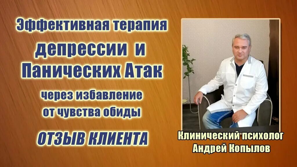 бредихин александр старый оскол. психотерапевт нарколог старый оскол. анисимова наталья александровна эндокринолог серпухов. психотерапевт старый оскол. кущёв анатолий иванович.