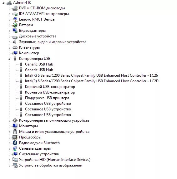 Составное USB устройство что это. Неизвестное USB устройство. Устройство не распознано USB. Неопознанное USB устройство. Usb device error