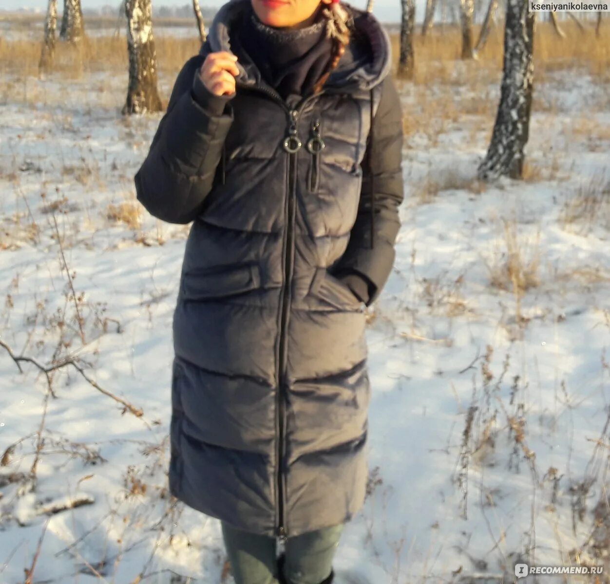 Icebear 16m899d. Зимняя одежда для женщин на холлофайбере. Пуховик минус 30. Пуховик минус 30. Пуховик минус 30.