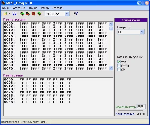 User prog. Программа для прошивки pic контроллеров. программа для программатора. ic prog программатор. биты конфигурации для pic контроллеров.
