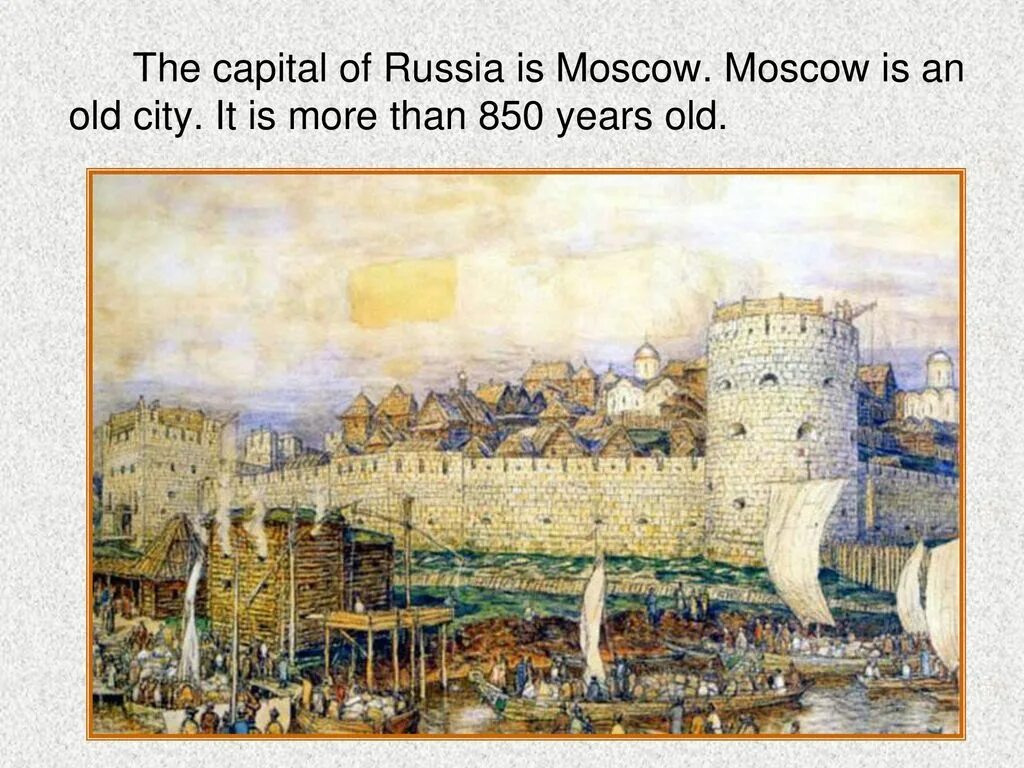 Как выглядел кремль при дмитрии донском. Белокаменный кремль дмитрия донского. белокаменный кремль при дмитрии донском. белокаменный кремль васнецов. московский кремль при дмитрии донском васнецов.