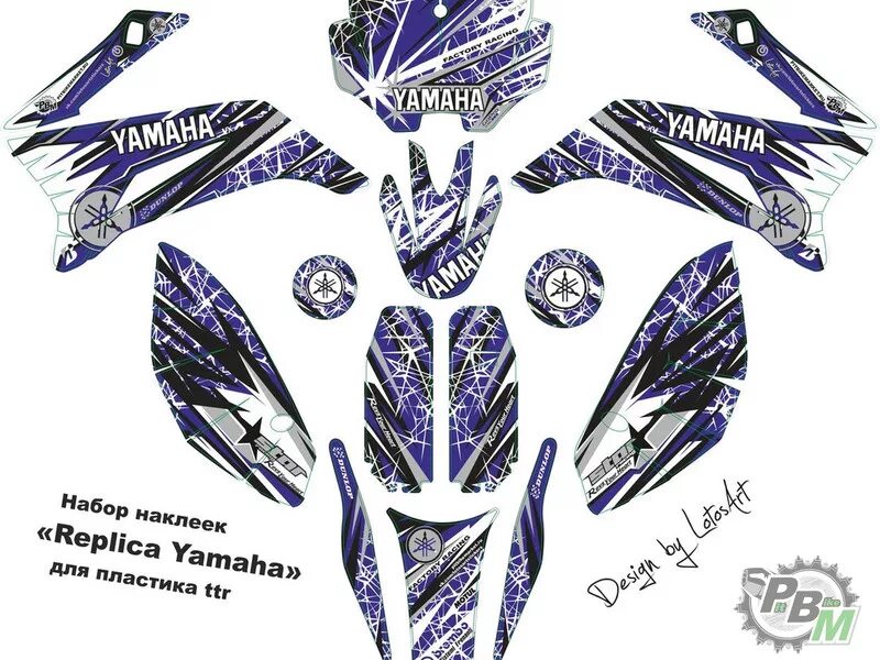 Наклейки ирбис ttr 125. Наклейки объёмные. Honda xr 400 пластик. Пластик с наклейкой. Наклейка на пластике.