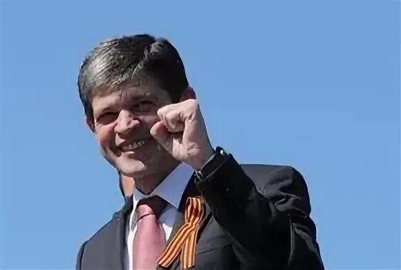 Ахеджак