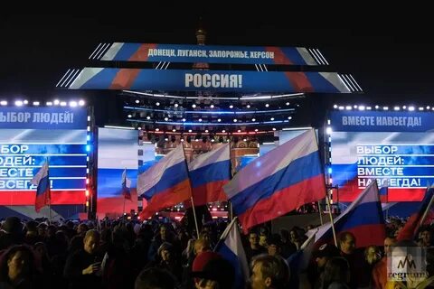 Референдум 12 июня