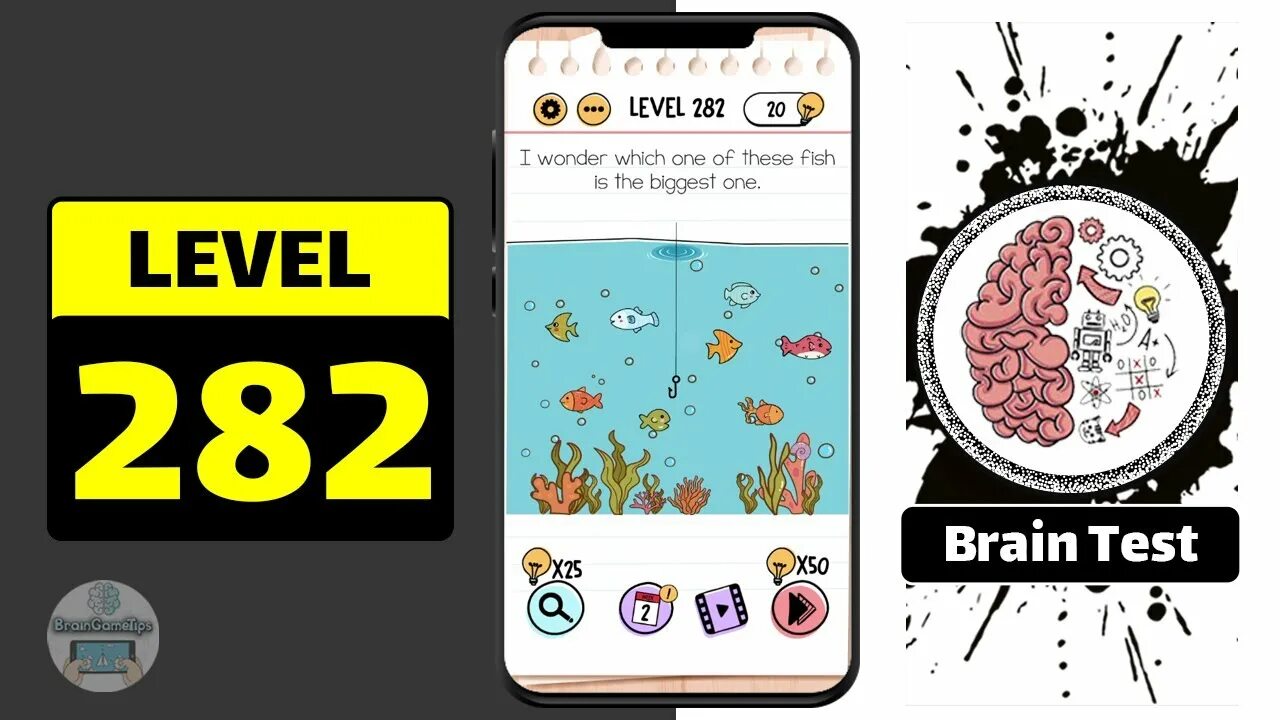 Brain test 60 уровень как пройти. Уровень 282 braintest. brain test 282. игра brain test 282. игра brain test уровень 282.
