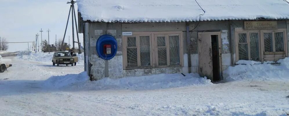 П самарский индекс. Поселок Пахарь Самарская область. Поселок Пахарь Волжский район Самарская область. С П посвет Волжского района. Поселок Дудачный Самарская область.