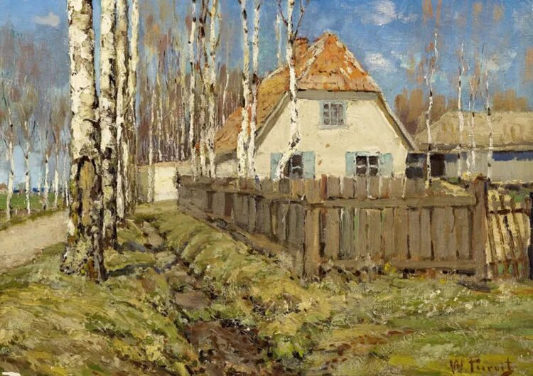Инта добрайс художник картины. Янис розенталь картины. Латышский живописец. Латышский живописец. Современные латвийские художники.
