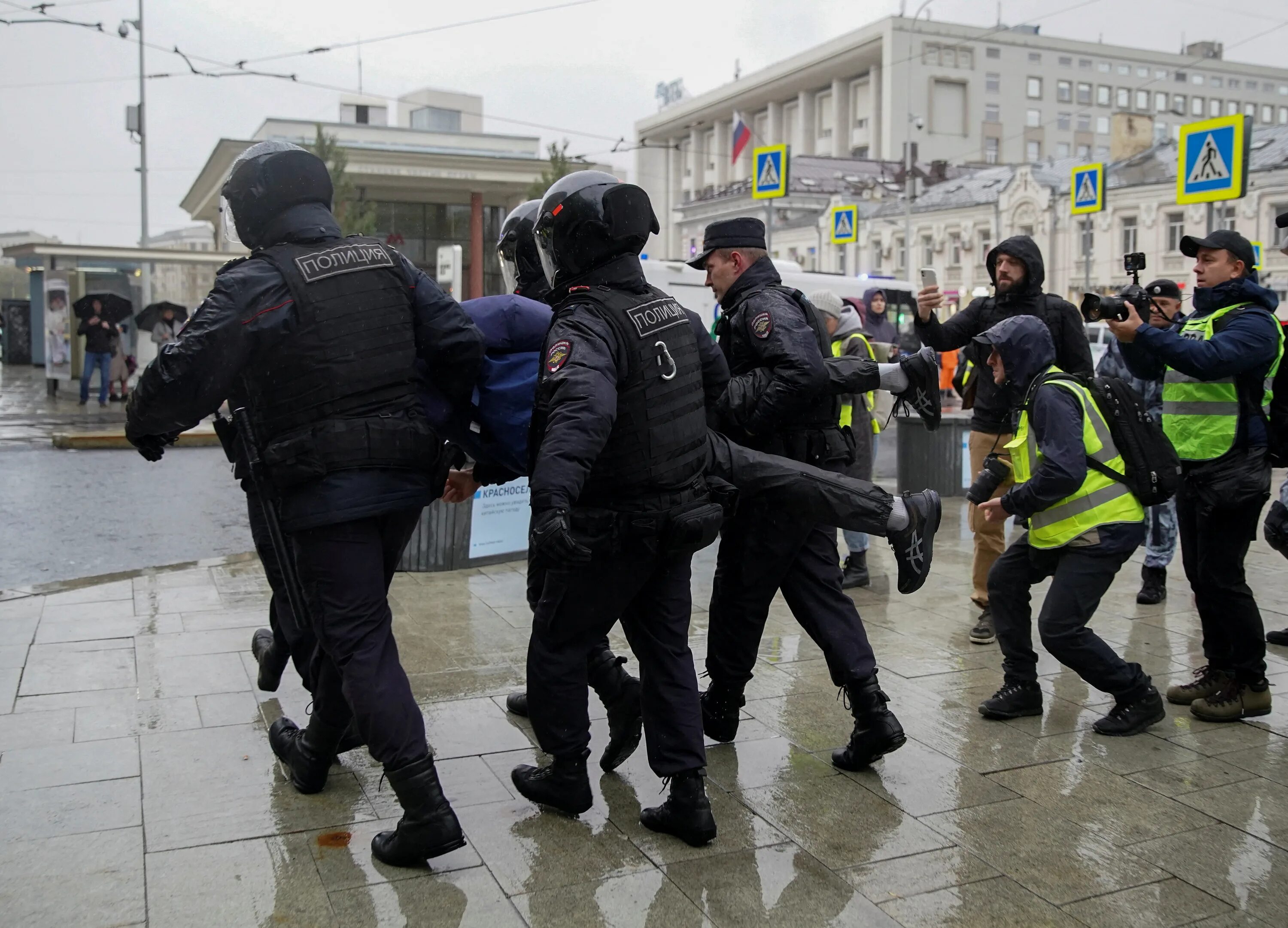 Мобилизация народа