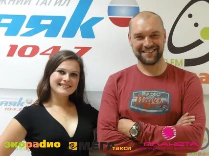 Экорадио нижний тагил